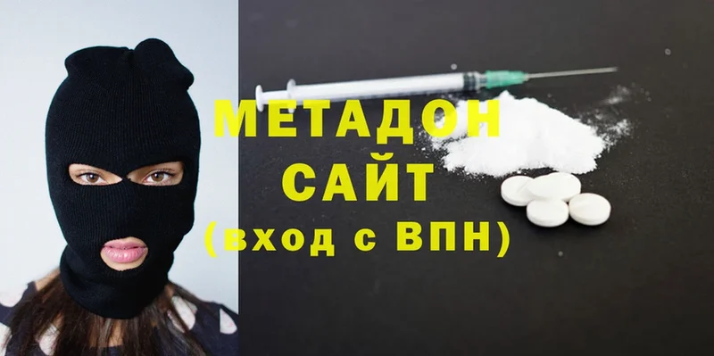 Метадон methadone  ОМГ ОМГ маркетплейс  Джанкой  где найти наркотики 